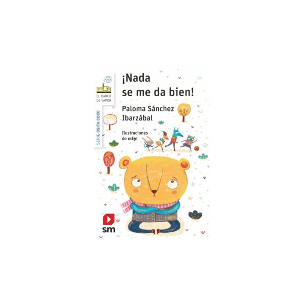 nada_1462435613